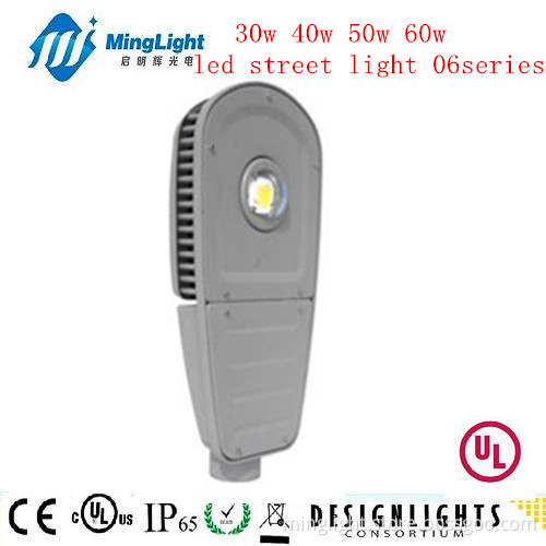2013 Hot-Sale 30W 40W 50W 60W LED Street Light 06series